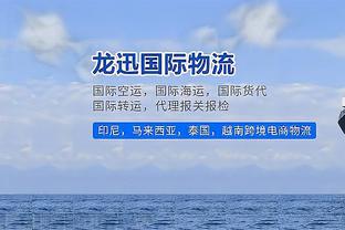必威官方网站手机版下载截图1